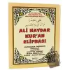 Ali Haydar Kuran Elifbası Kitabı (H-48)