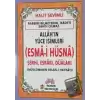 Allahın Yüce İsimleri (Esma-i Hüsna) Dua-2021