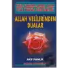 Allah Velilerinden Dualar (Yasin-009)