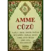 Amme Cüzü (Kod:105)