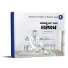 Ampulü İcat Eden Edison