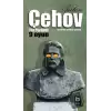 Anton Çehov Tek Perdelik 9 Oyun