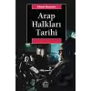 Arap Halkları Tarihi