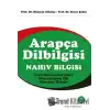 Arapça Dilbilgisi: Nahiv Bilgisi