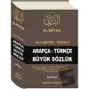 Arapça-Türkçe Büyük Sözlük (Kod-050) (Ciltli)