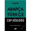 Arapça - Türkçe Cep Sözlüğü