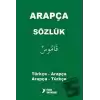 Arapça-Türkçe Resimli Sözlük (Ciltli)