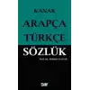 Arapça-Türkçe Sözlük (Küçük Boy)