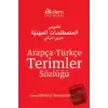 Arapça-Türkçe Terimler Sözlüğü (Ciltli)