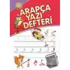 Arapça Yazı Defteri