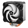Arctıc Ar Acfre00094A Freezer İ35 Esports - Siyah-Beyaz Intel Lga1700 Destekli İşlemci Soğutucu