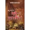 Aşk-ı Zemheri