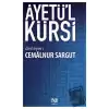 Ayetü’l Kürsi