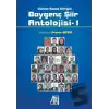 Baygenç Şiir Antolojisi - 1