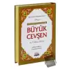 Büyük Cevşen ve Türkçe Meali (Orta Boy) Transkriptli Türkçe Okunuşu (Ciltli)