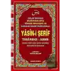 Cami Boy Fihristli Yasin-i Şerif (Kod: 002) Tebareke - Amme