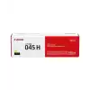 Canon Crg-045H Y Yellow Sarı 2.200 Sayfa Yüksek Kapasite Toner Mf635-631 Lbp613