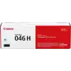 Canon Crg-046H C Cyan Mavi Yüksek Kapasite Toner Mf653-732-734-735