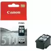 Canon Pg-510 Black Siyah Mürekkep Kartuş Mx320-330-410 Mp230-235-240-250