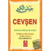 Cevşen - Esmaül Hüsna İlaveli (Mini Boy)