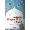 Çocuklar İçin Arapça Şiirler ve Türkçeleri