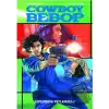 Cowboy Bebop - Süpernova Patlaması 2