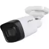 Dahua Hac-Hfw1500Tlp-0360B 5Mp 3.6 Mm Lens Ahd Bullet Kamera