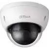 Dahua Ipc-Hdbw1230E-S-0280B-S4 2Mp 2.8Mm Lens Dome Poe Ip Kamera