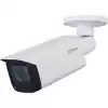 Dahua Ipc-Hfw1230T-Zs-2812 S4 2Mp 2.8-12Mm Motorize Lensli Ip Bullet Kamera