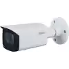 Dahua Ipc-Hfw2231T-Zs-27135-S2 Mp Motorize Lensli Ip Bullet Kamera