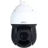 Dahua Sdt4E425-4F-Gb-A-Pv1 4Mp 25X Optik Zooom Speed Dome İp Kamera