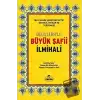 Delilleriyle Büyük Şafii İlmihali (İthal - Ciltli)