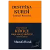Destpeka Kurdi