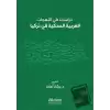 Dirasat Fi’l-Lehecati’l-Arabiyyeti’l-Mahkiyye Fi Turkiya - Studıes On Arabıc Dıalects Spoken In Turkey