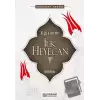 Eğitimde İlk Heyecan