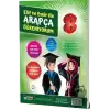 Elif ve Emir ile Arapça Öğreniyorum - 8