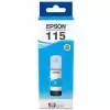 Epson 115 Cyan Mavi Şişe Mürekkep T07D24A L8160-L8180