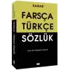 Farsça-Türkçe Sözlük (Orta Boy)