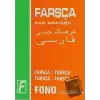 Farsça / Türkçe - Türkçe / Farsça Cep Sözlüğü