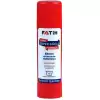 Fatih Stick Yapıştırıcı Glue 20 Gr 36260 - 20li Paket