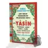 Fihristli Çok Kolay Okunabilen Bilgisayar Hatlı 41 Yasin Türkçe Okunuşları ve Türkçe Açıklamaları ( Cami Boy Kod: 112 )