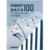 First 100 Days At Corporate Life