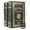 Gizli İlimler Hazinesi (Büyük Boy, 037) (2 Kitap Takım) (Ciltli)