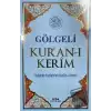 Gölgeli Kuran-ı Kerim Kod:18 (Ciltli)