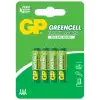 Gp Greencel R03 Aaa Boy İnce Çinko Kalem Pil 4Lü Paket Gp24G-U4