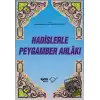 Hadislerle Peygamber Ahlakı (Ciltli)