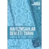 Harezmşahlar Devleti Tarihi