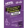 HAY 6. Sınıf Din Kültürü Branş Deneme