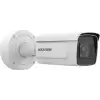 Hikvision Ds-2Cd2A26G0-P-Izhs 2 Mp 2.8-12Mm Lens Deepinview Motorize Lensli Ir Ip Bullet Kamera