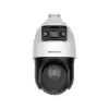 Hikvision Ds-2Se4C425Mwg-E 4Mp 25X Tandemvu  Optik Zoom H.265+ Ir Ip Speed Dome Kamera S5